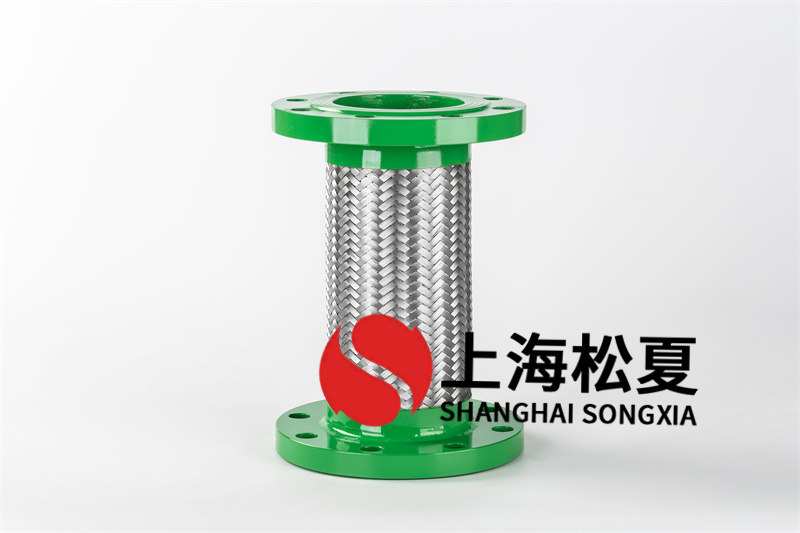 不銹鋼金屬軟管吸收振動(dòng)減少噪音